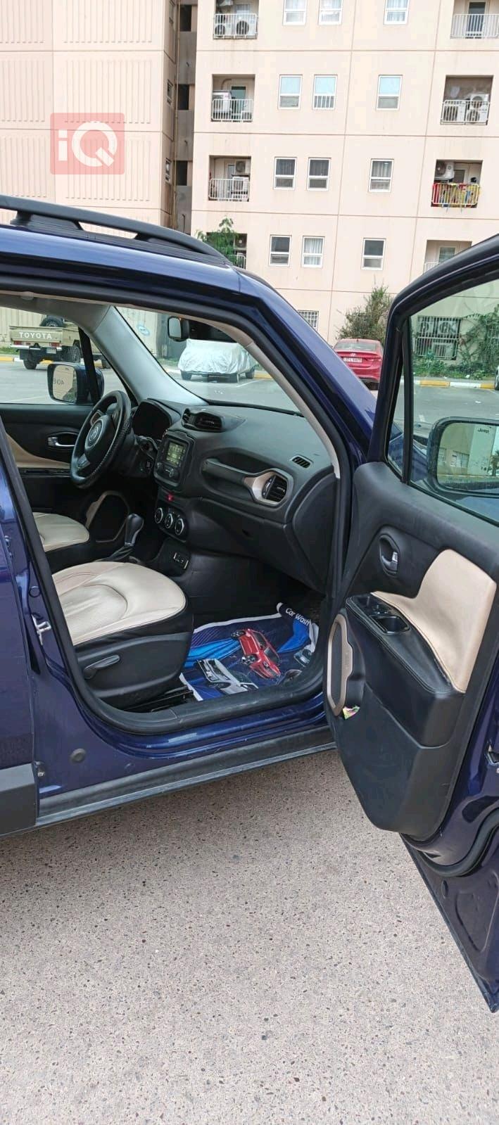 جيب رينيجيد